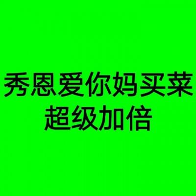 悬崖底下大宝剑手机版