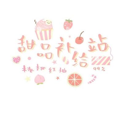 聊斋之狐仙传手游果盘版下载
